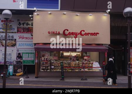 Ginza Cozy Corner Store à Kannai, Yokohama, Japon Banque D'Images