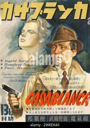 Affiche de film 'Casablanca' de Michael Curtiz. Musée : COLLECTION PRIVÉE. Auteur : ANONYME. Banque D'Images