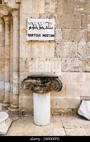 Syrie, Tartous, Tartous, Tartus, ancienne cathédrale notre-Dame de Tortosa, cathédrale notre-Dame des croisés Banque D'Images