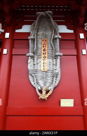 Temple Senosoji à Asakusa, Tokyo, Japon. Banque D'Images