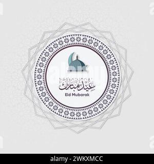 Carte de voeux Eid Moubarak avec arche décorative arabe et motif Illustration de Vecteur