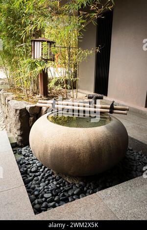 Pièce d'eau Ikuta Sanctuaire, Kobe, Hyogo, Japon Banque D'Images