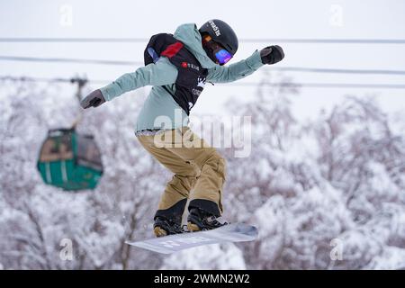 Nagano, Japon. 27 février 2024. Rikka Kimura Snowboarding : COWDAY Slopestyle 2024 chaud féminin de slopestyle au parc de sports d'hiver Hakuba47 à Nagano, Japon . Crédit : AFLO SPORT/Alamy Live News Banque D'Images