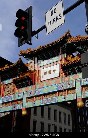 Une vue fermée de Friendship Arch dans Chinatown.Washington DC.USA Banque D'Images