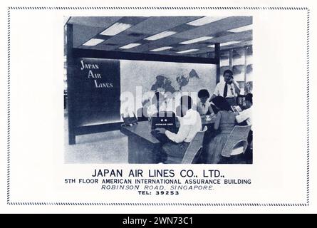 Publicité Old Japan air Lines placée dans la brochure annuelle de danse de la Singapore Cricket Association en 1958. Banque D'Images