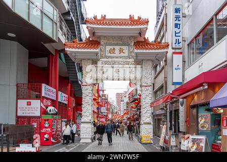 Chinatown coloré à Kobe, au Japon, décoré de lanternes lors de la célébration du nouvel an lunaire le 15 février 2024 Banque D'Images