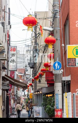 Chinatown coloré à Kobe, au Japon, décoré de lanternes lors de la célébration du nouvel an lunaire le 15 février 2024 Banque D'Images