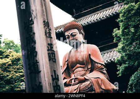 Grand Bouddha au temple Koshoji, Nagoya, Japon Banque D'Images