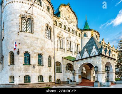 La façade du bâtiment historique de la Banque d'État à Nijni Novgorod Banque D'Images