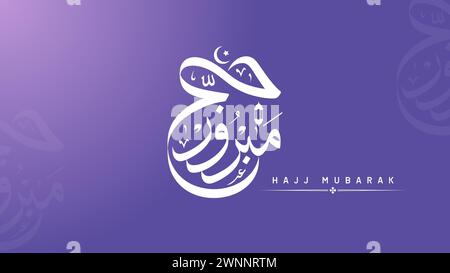 Hajj mabrour typographie en arabe et en anglais signifie 'qu'Allah accepte votre hajj. calligraphie hajj mabrour sur fond violet Illustration de Vecteur