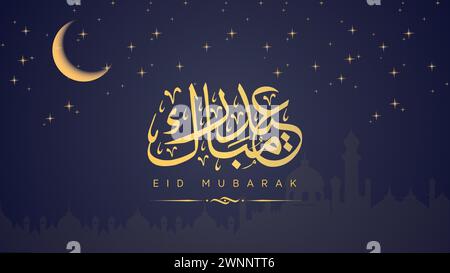 Carte de voeux Eid Moubarak pour musulman Illustration de Vecteur