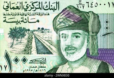 Sultan Qaboos bin Said Al Said d'Oman (1940-2020). Portrait d'Oman 100 Baisa 1995 billets de banque. Banque D'Images