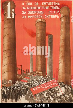 Affiche de propagande russe vintage : premier mars de Gustav Klutsis (letton : Gustav Klucis) lithographie en couleurs, 1931, Banque D'Images
