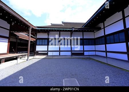 Palais impérial de Kyoto (jardin national de Kyoto Gyoen) ancienne résidence familiale impériale à Kyotogyoen, quartier de Kamigyo, Kyoto, Japon Banque D'Images