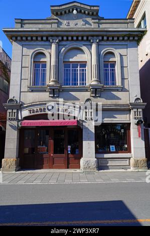 KAWAGOE, JAPON – 21 nov 2023- vue d'une journée sur une rue de Kawagoe, ville château de la période Edo au nord-ouest de Tokyo, Japon. Banque D'Images