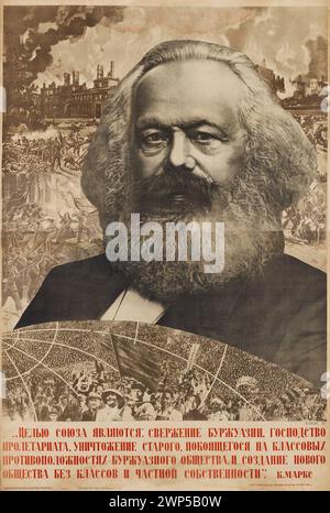 Gustav Klutsis. [Le but de l'Union est : le renversement de la bourgeoisie / Karl Marx.] 1933. Banque D'Images