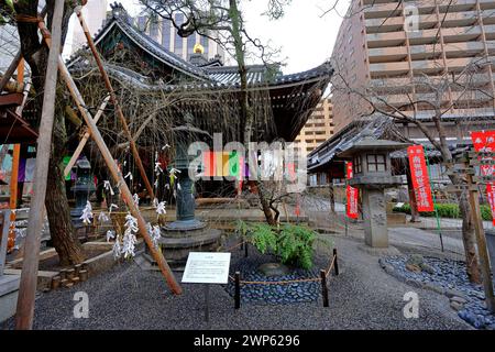 Chohoji (Rokkakudo) Temple, un temple historique hexagonal bouddhiste à Donomaecho, Nakagyo, Kyoto, Japon Banque D'Images