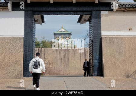 Entrée au château d'Osaka, Osaka, Japon Banque D'Images