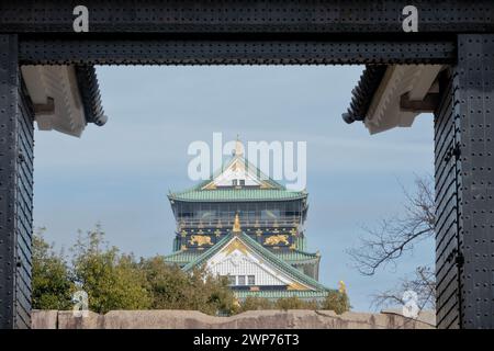 Entrée au château d'Osaka, Osaka, Japon Banque D'Images