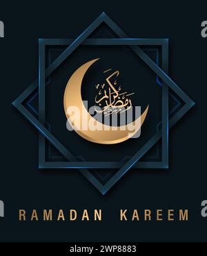 Ramadan Kareem et Aïd Moubarak illustration vectorielle, mois Saint pour les musulmans, jeûne heureux et Iftar Party Illustration de Vecteur