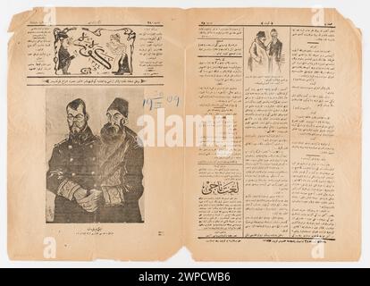 Numéro 38 du journal 'Gweze' daté du 16 mars 1909, recueilli par Władysław Semerau-Siemianowski. Il présente des illustrations d'art islamique et turc. Banque D'Images