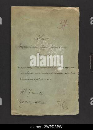 Dossiers du Musée des arts des pères de Varsovie sur les changements dans les principes du prince, les rapports, la caisse enregistreuse et les bourgeons, no 7, partie IX ; Musée des arts des pères (Varsovie ; 1862-1916) ; 1914-1915 (1914-00-00-1915-00-00); Banque D'Images