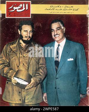 Gamal Abdel Nasser, président de l'Egypte (1918-1970) avec Fidel Castro, révolutionnaire cubain et président (1927- ) sur la couverture du magazine égyptien Banque D'Images