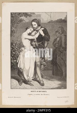 Une œuvre graphique du XIXe siècle intitulée 'Faust and Malzata', créée par l'artiste Ary Scheffer et imprimée par l'atelier de Szumacher à Pétersbourg. La pièce reflète un graphique russe du XIXe siècle Banque D'Images