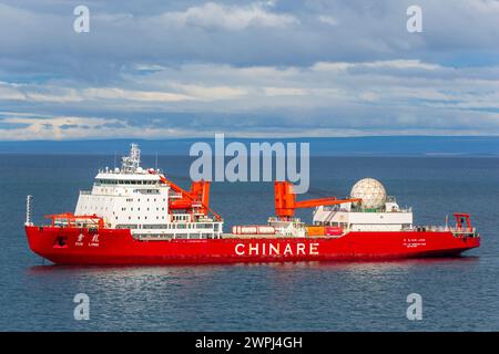 Navire de recherche chinois Xue long (Dragon des neiges), Punta Arenas, détroit de Magellan, région de Magallanes, Chili, Amérique du Sud Banque D'Images