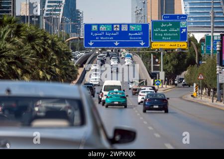 King Abdullah Fahd Road - les monuments les plus importants de Riyad Banque D'Images