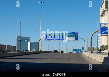 King Abdullah Fahd Road - les monuments les plus importants de Riyad Banque D'Images