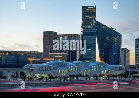 Station de métro du quartier financier King Abdullah Riyad ville Banque D'Images