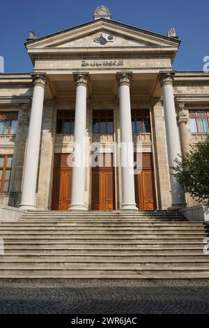 Musées archéologiques d'Istanbul dans la ville d'Istanbul, Turkiye Banque D'Images