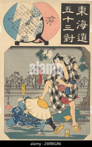 Cinquante-trois parallèles pour la route de Tokaido (titre de la série sur objet), Harajuku Yoemon, un fermier en costume noir et blanc à carreaux, bat le méchant Warumono une nuit au clair de lune pour avoir harcelé les voyageurs., imprimeur : Hiroshige (I), Utagawa, éditeur: Enshuya Matabei, Japon, en juin 1842 ou après - en novembre 1846 ou avant, papier, gravure sur bois couleur, hauteur 367 mm × largeur 243 mm, impression Banque D'Images