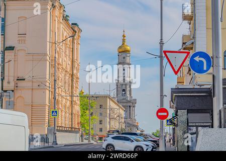 Cathédrale de l'Assomption ou de la Dormition à Kharkiv, Ukraine. C'est la principale église orthodoxe de la ville de Kharkiv. Kharkiv, Ukraine. Banque D'Images