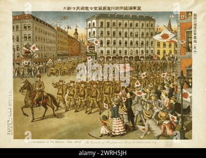 La marche de l'armée japonaise à Vladivostok, c1919. Banque D'Images