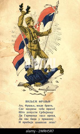 Une carte postale à ZH.Baiskich, 1918. Pour recruter des volontaires pour travailler en Sibérie, un "Kuzbass Bureau" a été ouvert au centre de la ville de New York, et un bulletin d'information a commencé à être publié aux États-Unis. Toutefois, entre janvier 1922 et décembre 1923, seulement 566 personnes sont arrivées travailler dans le Kuzbass. Les colons comprenaient des émigrants d'Amérique, du Canada, des pays-Bas, de France, d'Australie, Jamaïque, Indonésie, et d'autres pays aussi. Musée d'histoire régionale et de vie folklorique de l'oblast de Kemerovo Banque D'Images