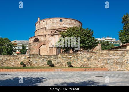 Rotonde de Galerius également appelée Rotonde de Saint-Georges dans la ville de Thessalonique, Grèce Banque D'Images