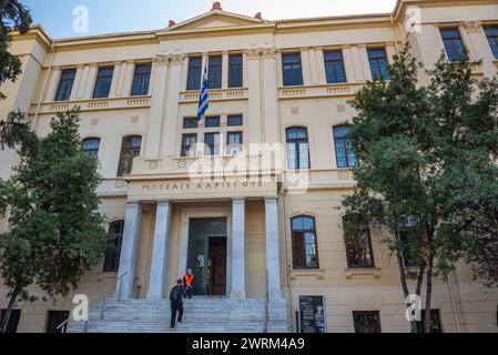 Aristote Université de Thessalonique bâtiments dans la ville de Thessalonique, Grèce Banque D'Images