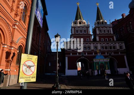 Moscou, Russie. 13 mars 2024. Aucun soupir de drones n'est posté à l'extérieur du Kremlin et de la place Rouge à Moscou, le 13 mars 2024. L'élection présidentielle russe se déroulera sur une période de trois jours, du 15 au 17 mars. Photo de Yuri Gripas/ABACAPRESS.COM crédit : Abaca Press/Alamy Live News Banque D'Images