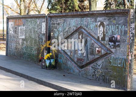 Biélorussie, Minsk - 07 février 2024 : mur de Viktora Tsoya en gros plan Banque D'Images