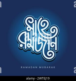 Élégante couleur dorée Ramadan Kareem Bangla typographie et conception de calligraphie sur fond noir. Fête religieuse islamique mois sacré Ramadan Illustration de Vecteur
