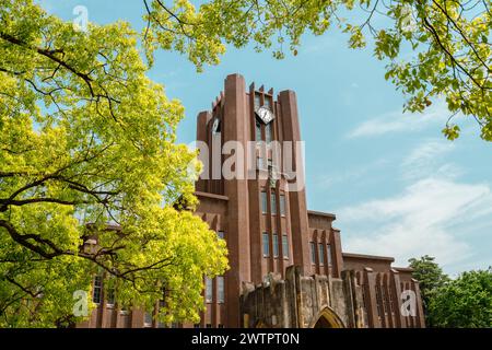 Tokyo, Japon - 12 avril 2023 : Auditorium Yasuda à l'Université de Tokyo Banque D'Images