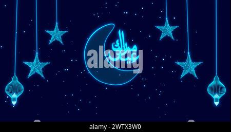 Eid Moubarak arrière-plan islamique avec étoiles suspendues et lanterns8k illustration.Eid Moubarak calligraphie islamique avec style néon. Banque D'Images