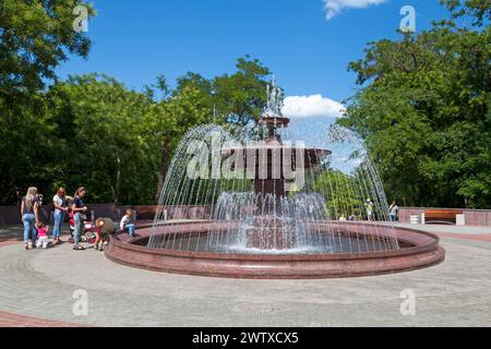 Odessa, Ukraine - 01 juillet 2018 : fontaine Bowl et parc Shevchenko. Banque D'Images