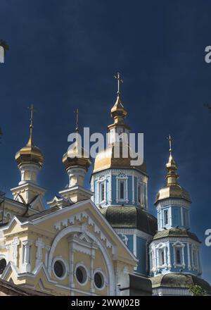 Ukraine, Kharkiv - 22 mai 2021.le monastère de Pokrovsky est un monastère orthodoxe masculin dans le centre historique de Kharkiv Banque D'Images