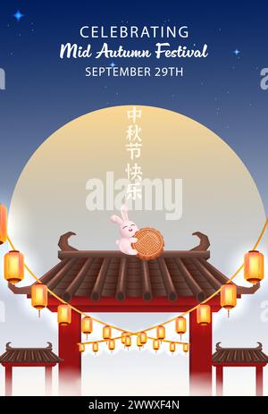 Joyeux festival de mi-automne avec Temple chinois rouge, lapin, Mooncake et illustration vectorielle de lanterne volante. Illustration de Vecteur
