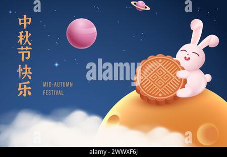 Traduction : Happy Mid Autumn Festival. Mooncake au four réaliste 3D et affiche et bannière de conception de lapin mignon. Illustration de Vecteur