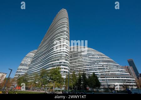 Wangjing soho, zaha hadid, architecture, pékin, chine Banque D'Images