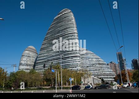 Wangjing soho, zaha hadid, architecture, pékin, chine Banque D'Images